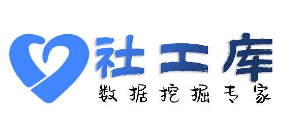 中通快递查询个人护照信息